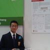  Jiancheng Rong