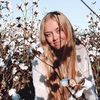  Madison Howe