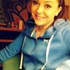  Katie Lavallee