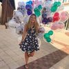  Kayla Leibfried