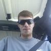  Joshua Jeanes