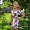  Caitlin Dobbins