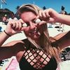  Emily Hatch