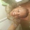  Trinice Harmon