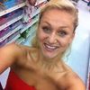  Chaona Radtke