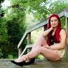  Madison Deitch