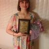  Katherine Galey