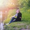  Joelene Costello