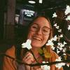  Erin Boyle